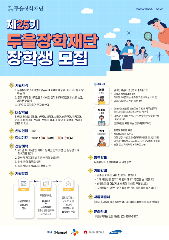 60d31fb73a768c171401d3da6ba7290f_1663908976_0211.png 60d31fb73a768c171401d3da6ba7290f_1663908976_0211.png