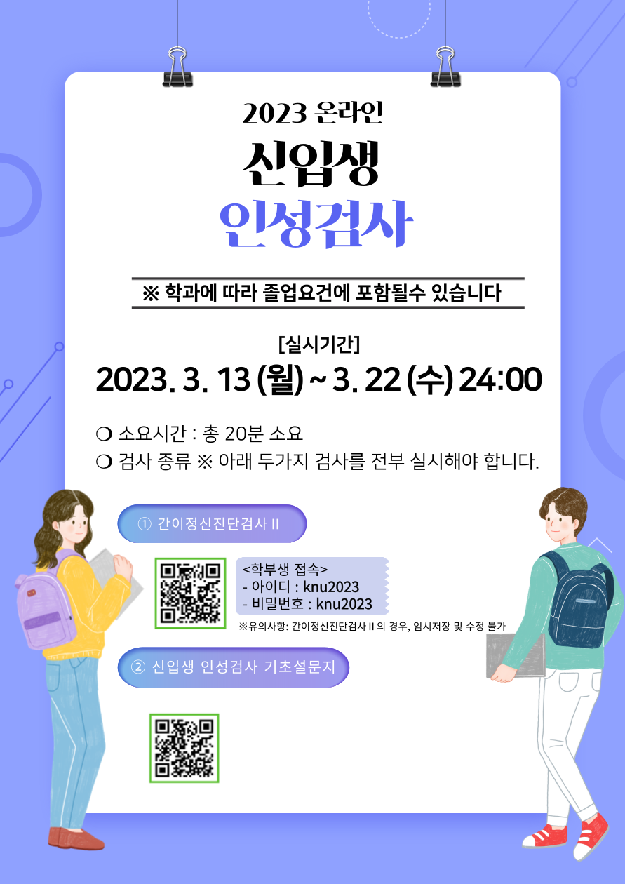 c6ef6abf6cf3734d0f611aed354885da_1679374695_5944.png c6ef6abf6cf3734d0f611aed354885da_1679374695_5944.png