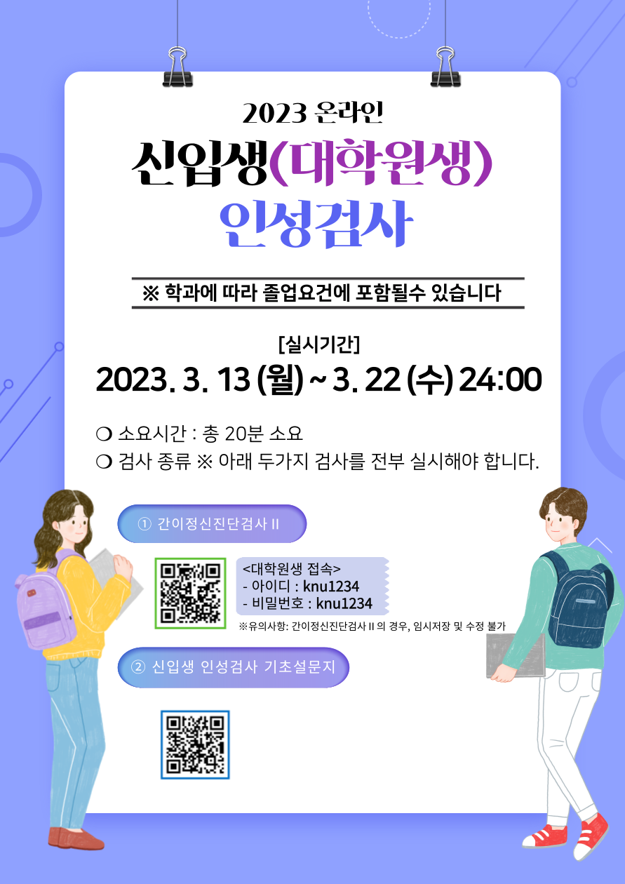 c6ef6abf6cf3734d0f611aed354885da_1679374698_736.png c6ef6abf6cf3734d0f611aed354885da_1679374698_736.png