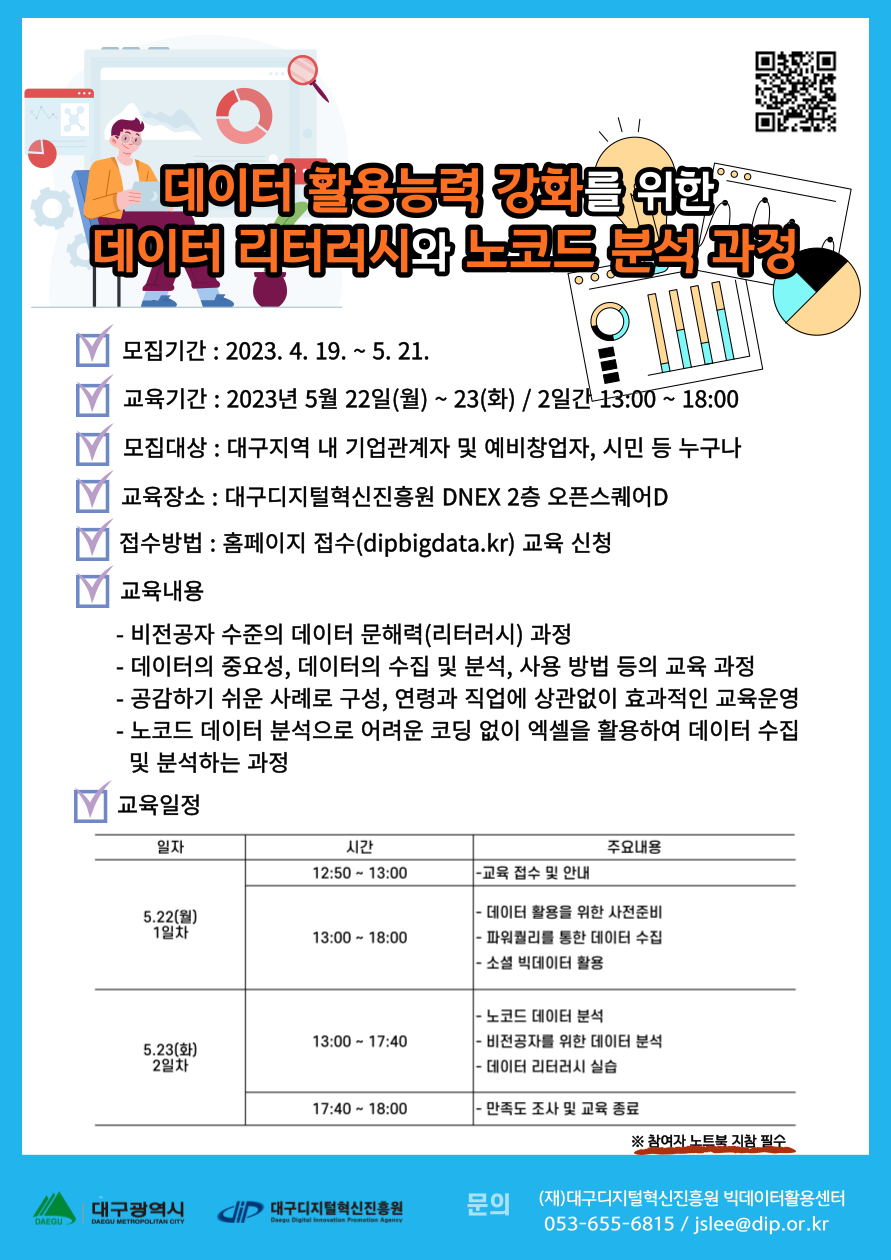ab5636c3c5e10123c121b48704146284_1683682939_0771.png ab5636c3c5e10123c121b48704146284_1683682939_0771.png