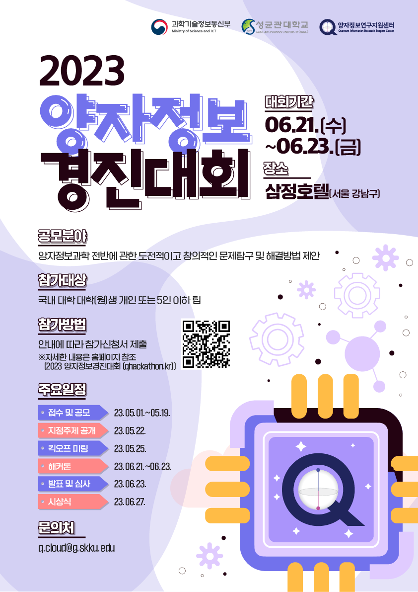 ac0cbe7970885971c205e1f10a4b703b_1683794655_0989.png ac0cbe7970885971c205e1f10a4b703b_1683794655_0989.png