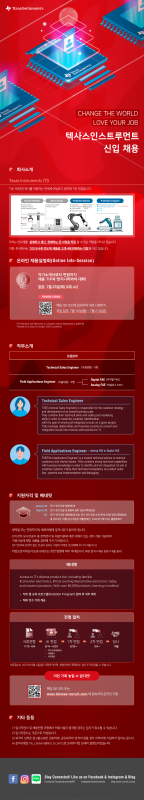 a2707733574ac26ce659644aafdede75_1688964125_8154.png
