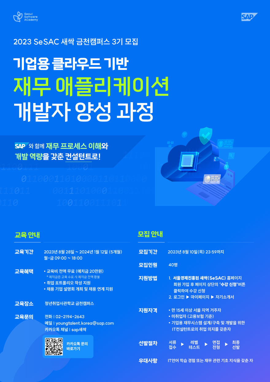 ff057d081525da6862a5af66f2865543_1689577586_4499.png ff057d081525da6862a5af66f2865543_1689577586_4499.png