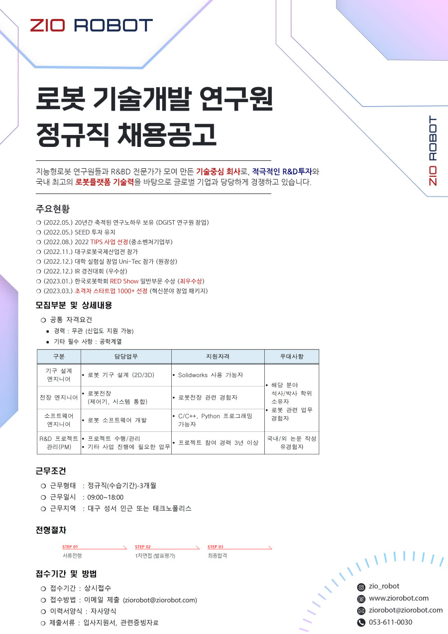 d707604380bfa292386dcc6d28d2ef0b_1689916460_2991.jpg