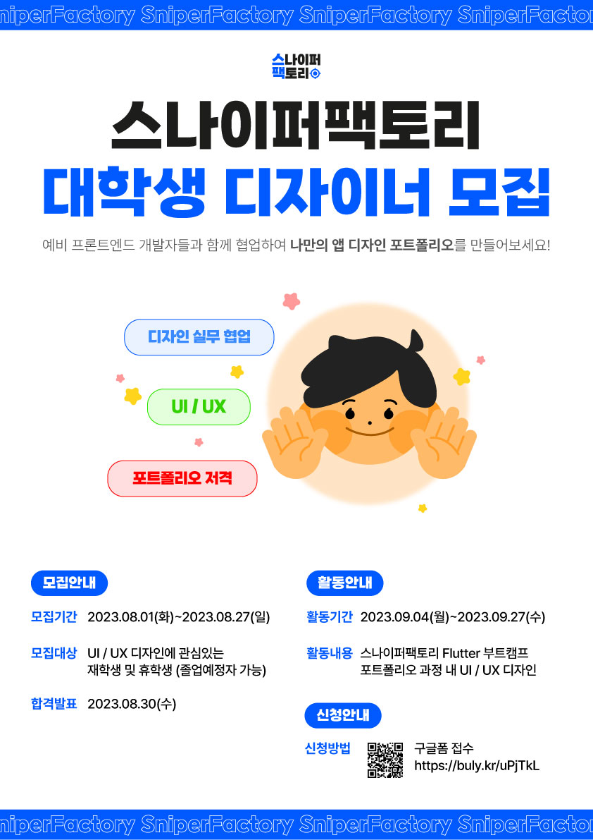 4693a8ce9d2a7c395f4a133a492acd1c_1690936584_2719.jpg 4693a8ce9d2a7c395f4a133a492acd1c_1690936584_2719.jpg