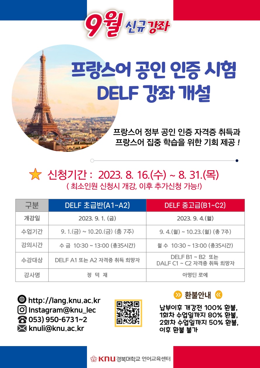 721639fd168f332d00efc0fc04d18f46_1692232624_7393.png 721639fd168f332d00efc0fc04d18f46_1692232624_7393.png