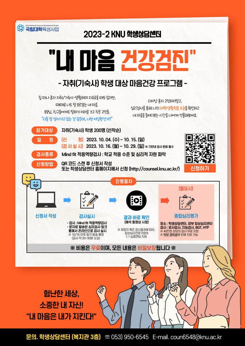 0a38e8c0b1b7312fda8c6ad09d5d27d4_1695691769_5563.png 0a38e8c0b1b7312fda8c6ad09d5d27d4_1695691769_5563.png
