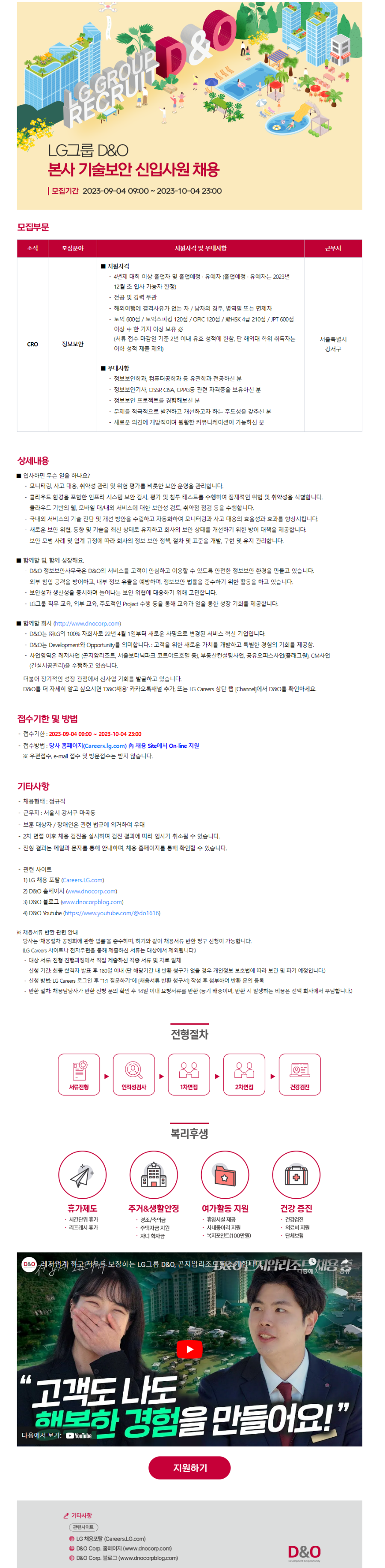 f961c257fd9a9e6759e15ade4bafacac_1695194831_8293.png