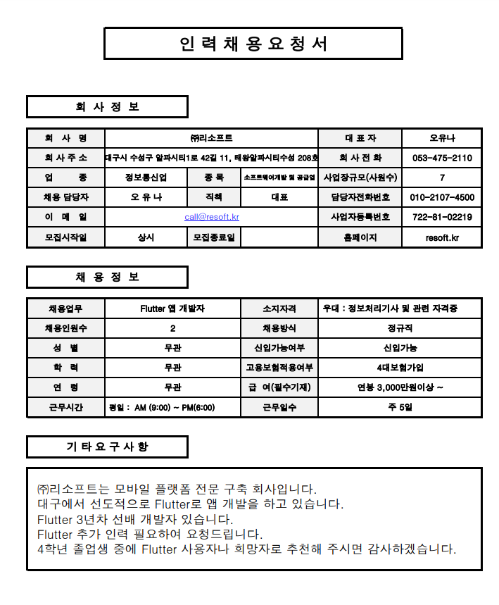 5d47bf2f4ec92788a23e99f1e525efba_1697165453_278.png 5d47bf2f4ec92788a23e99f1e525efba_1697165453_278.png