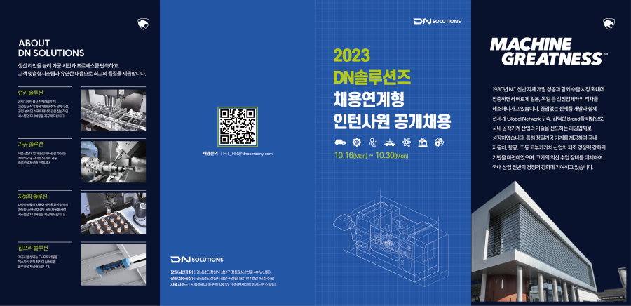 751b82967d9a61fd7527489619ab8ae4_1696467011_0401.png