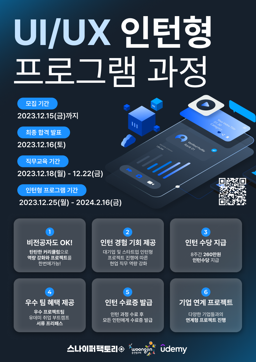 7bd46984878a7848864459532c81ac35_1702266066_7848.png 7bd46984878a7848864459532c81ac35_1702266066_7848.png
