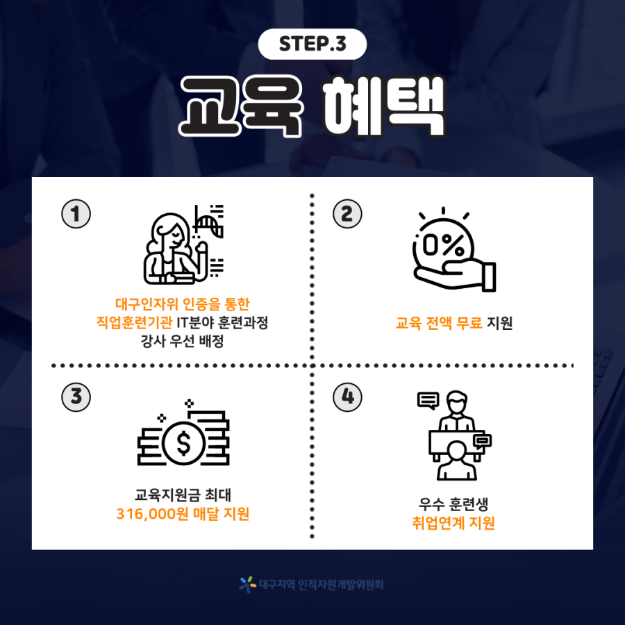 be46886798205ae4c962da911cfaf39a_1704781230_6218.png