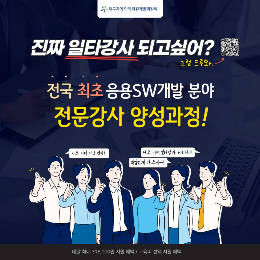 be46886798205ae4c962da911cfaf39a_1704781230_993.png