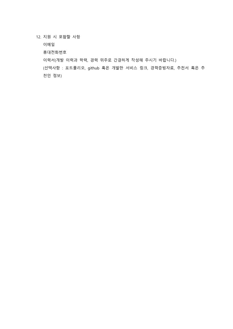 2a4e7934117d680e6600aa76613cc7c9_1706838225_008.jpg