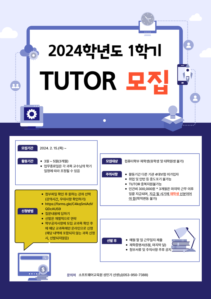 ee9a7ba1e87eed72d55a0a916fa79290_1707979641_5045.png ee9a7ba1e87eed72d55a0a916fa79290_1707979641_5045.png