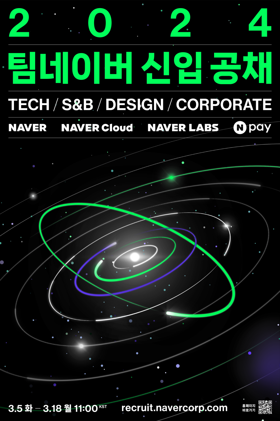 924cf54f21e653f5718b032ee212dff8_1709605318_4674.png