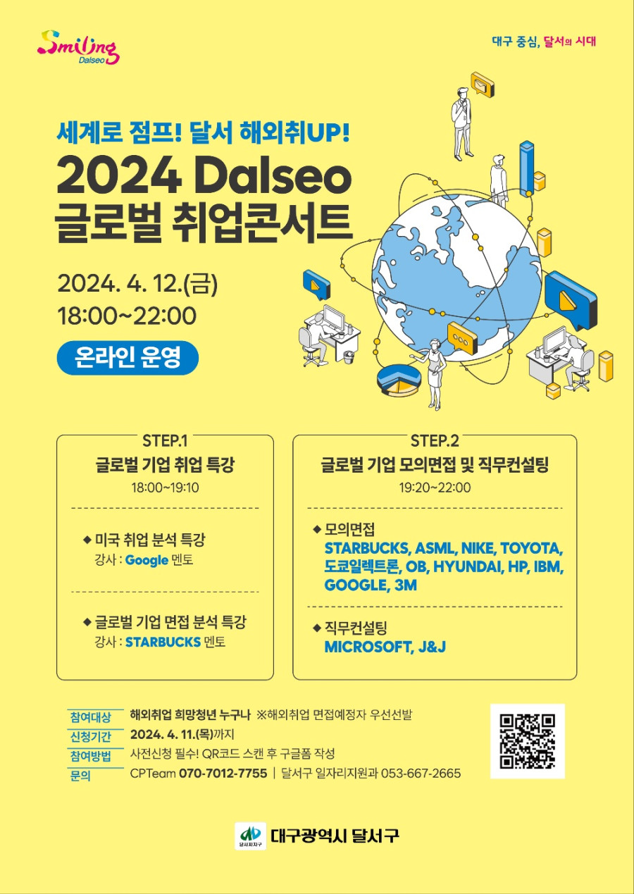 dd5ced00f0286eb567781ab0c081a373_1710894559_9943.jpg