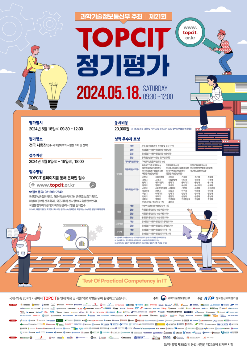 3578d6672c30c6eeaaa989db17efb994_1712800441_8983.png 3578d6672c30c6eeaaa989db17efb994_1712800441_8983.png