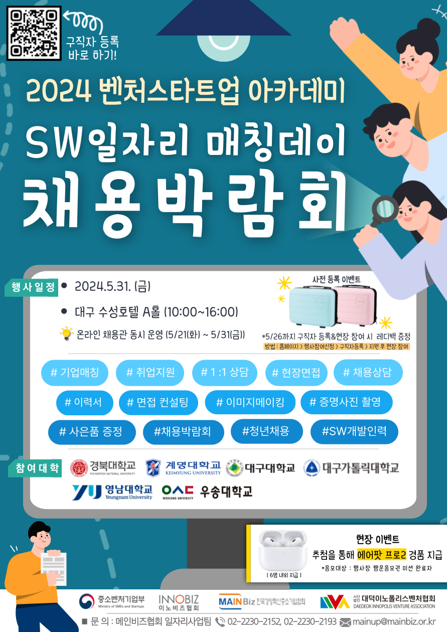 5861fe5844cf441647ebfcd5d8e6fe82_1716446281_0439.png 5861fe5844cf441647ebfcd5d8e6fe82_1716446281_0439.png