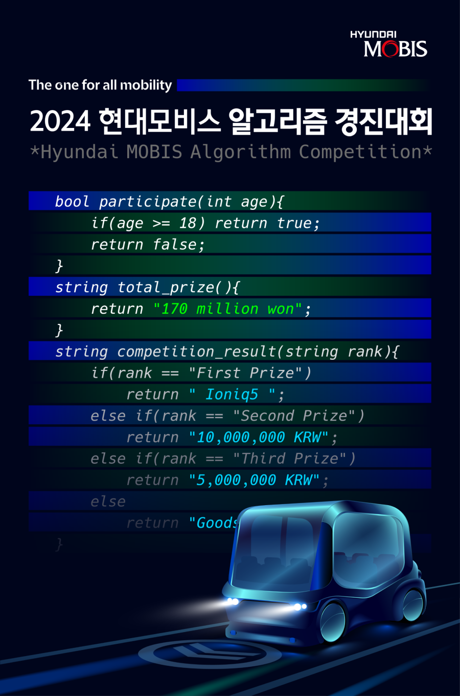 8ca8d98d9cce20d5f95a6d84b6cc36d8_1718259301_1428.png