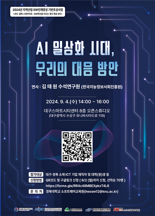 6a71d96464112408a552f3e159351b41_1723421359_7341.png 6a71d96464112408a552f3e159351b41_1723421359_7341.png
