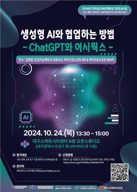 cdd8b8c119664121b50aab26cbd3c68e_1728259947_3143.png cdd8b8c119664121b50aab26cbd3c68e_1728259947_3143.png
