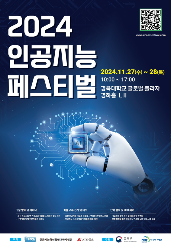 5ac81c52d0f5145bf387efb91b0a4b79_1730969293_281.png 5ac81c52d0f5145bf387efb91b0a4b79_1730969293_281.png