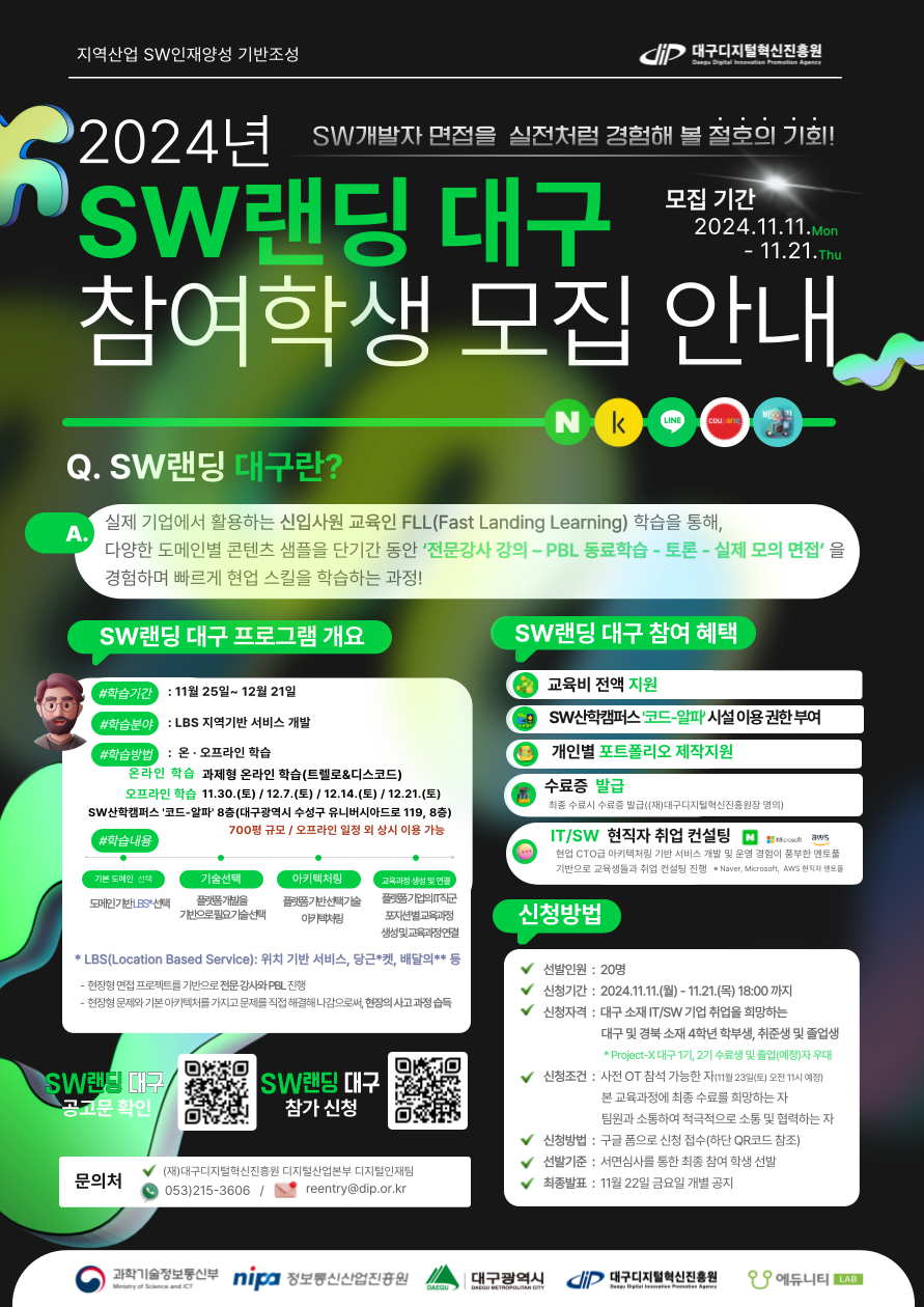 5b3e858449a7c5aada091fdf1ef59be1_1731894461_7866.png 5b3e858449a7c5aada091fdf1ef59be1_1731894461_7866.png