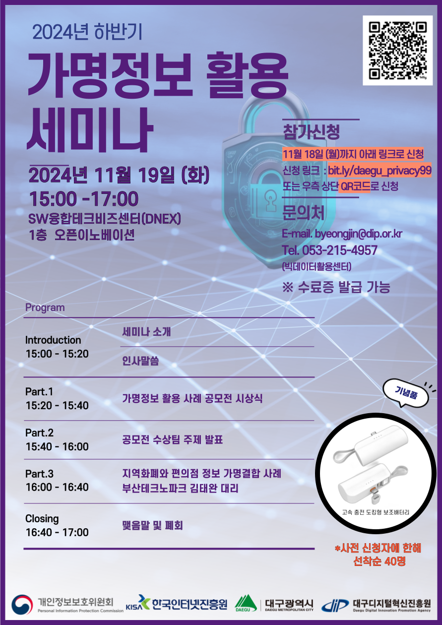 e9b310412a8816152179fe83f2aec0bd_1731565355_3011.png e9b310412a8816152179fe83f2aec0bd_1731565355_3011.png