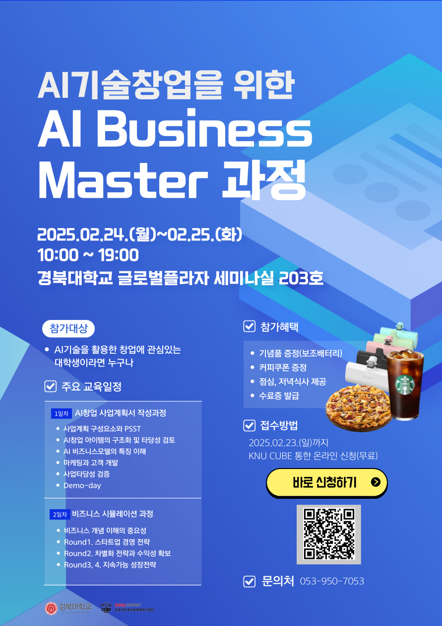 52b75bc641f8ed37bdc5d3473e6f21e4_1740014992_3246.png 52b75bc641f8ed37bdc5d3473e6f21e4_1740014992_3246.png