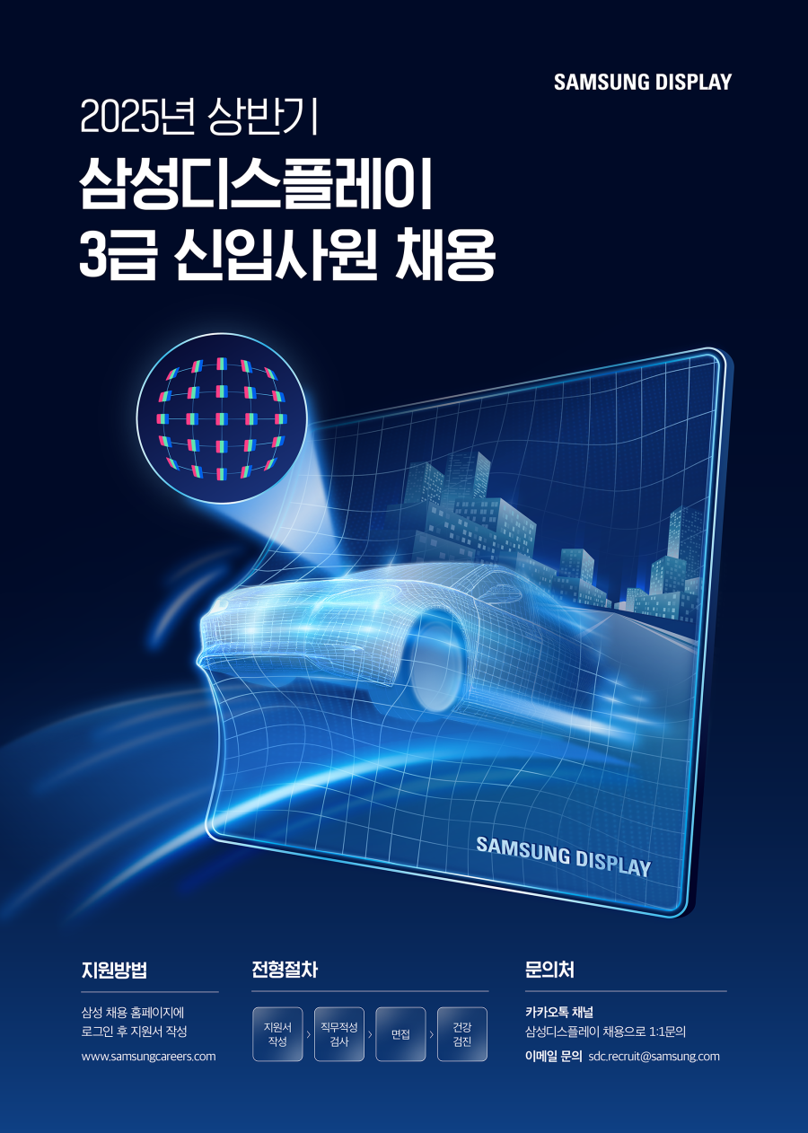 da48bcc8fc6e6389c449c7e69cdf6627_1741652195_0306.png