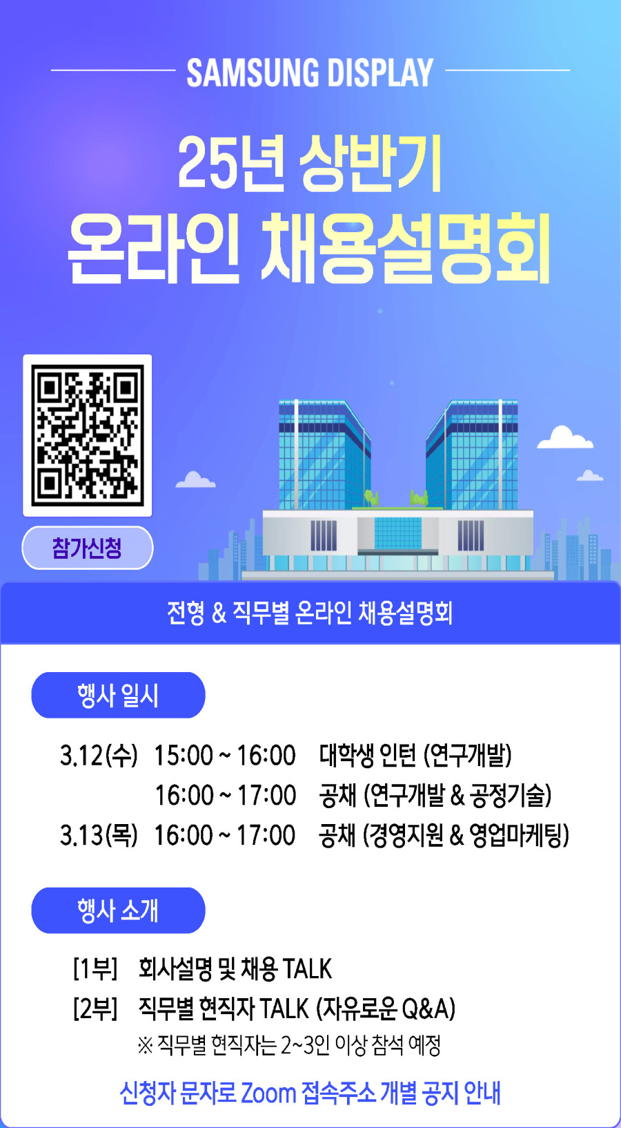 da48bcc8fc6e6389c449c7e69cdf6627_1741652212_1415.jpg