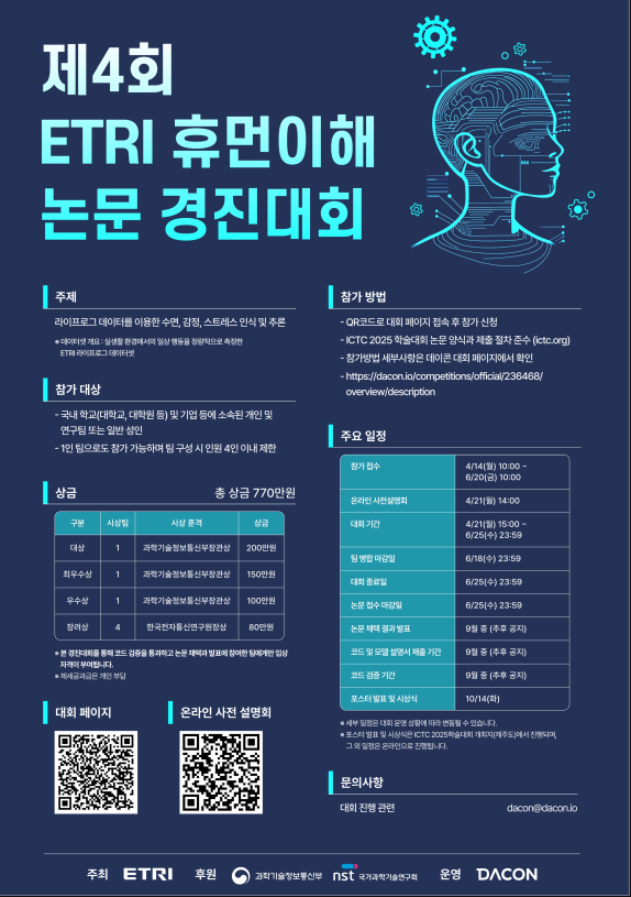 8b188a22b6bf1654cbe3c0014fe1082c_1745567454_2413.png 8b188a22b6bf1654cbe3c0014fe1082c_1745567454_2413.png