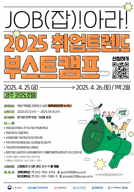 f312dca422353a14511dcfaf0a2ebf4f_1744683596_7732.png