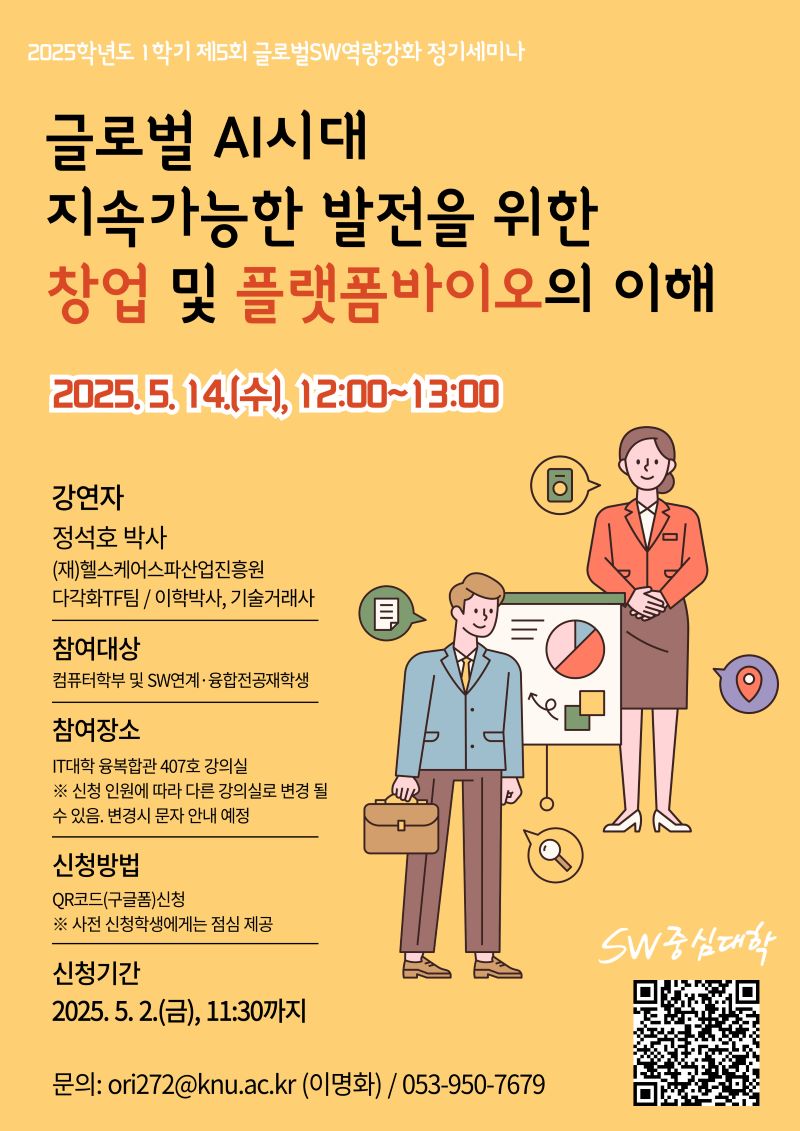 381dae70c6e32a332e82b320cd0b33ba_1746600458_1272.jpg 381dae70c6e32a332e82b320cd0b33ba_1746600458_1272.jpg