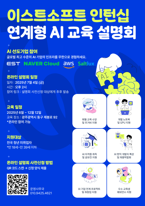 9508b243e4e73eceb25211c78f9c997d_1751417753_1504.png 9508b243e4e73eceb25211c78f9c997d_1751417753_1504.png