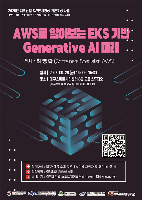 ede03cd37ea2e6aeaf261fa67256c41a_1757635388_1759.png ede03cd37ea2e6aeaf261fa67256c41a_1757635388_1759.png