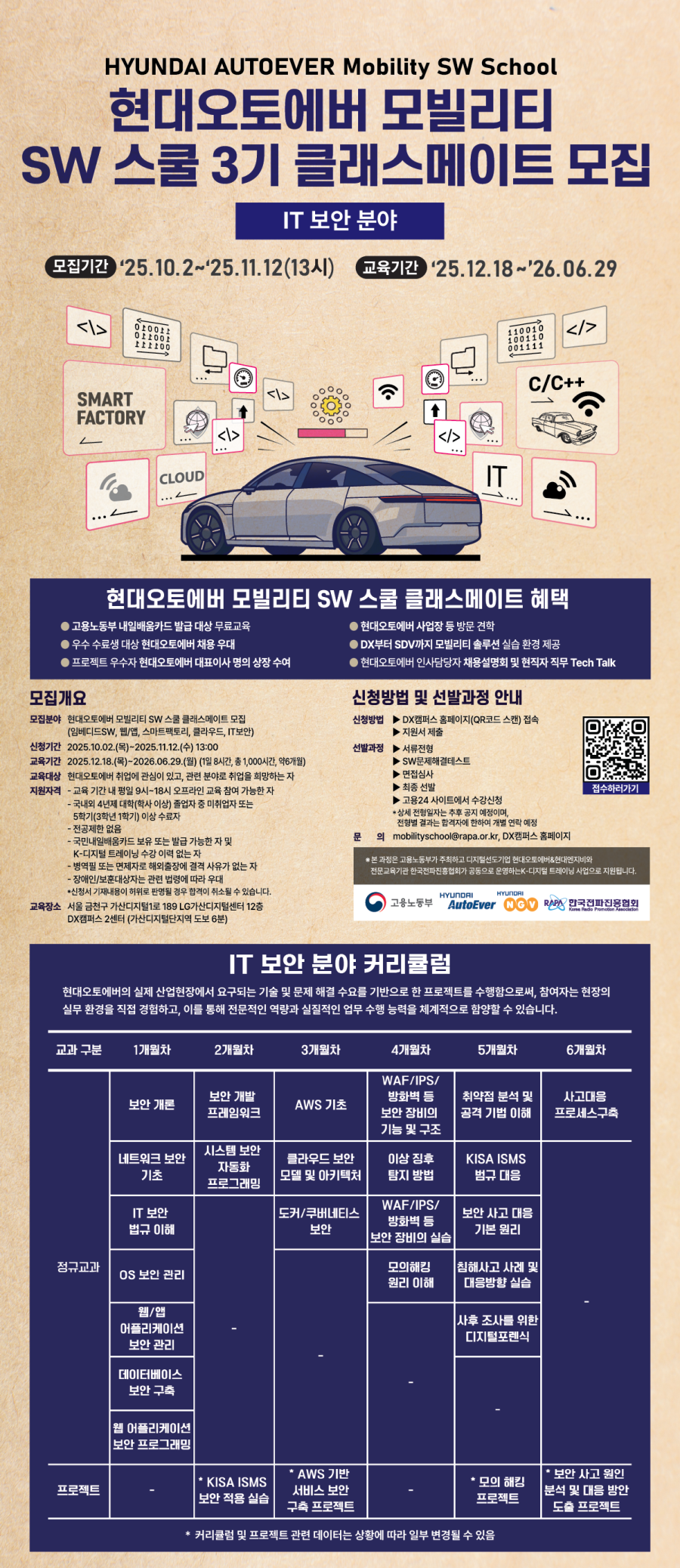 3765a8465ed2573b90225e7d9589117e_1762412906_8305.png