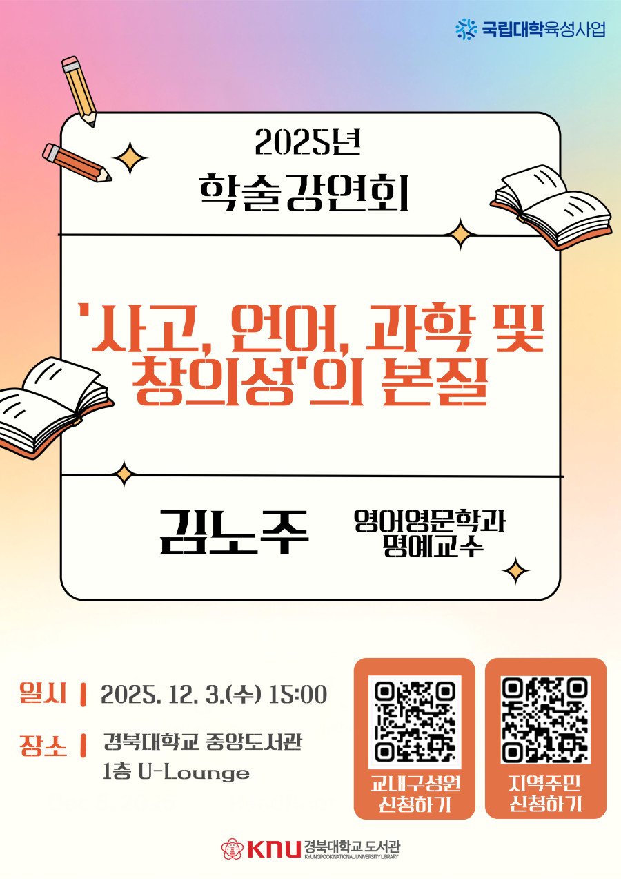 4d5de774fad848a166dd935ac2bcf531_1764304179_4146.jpg