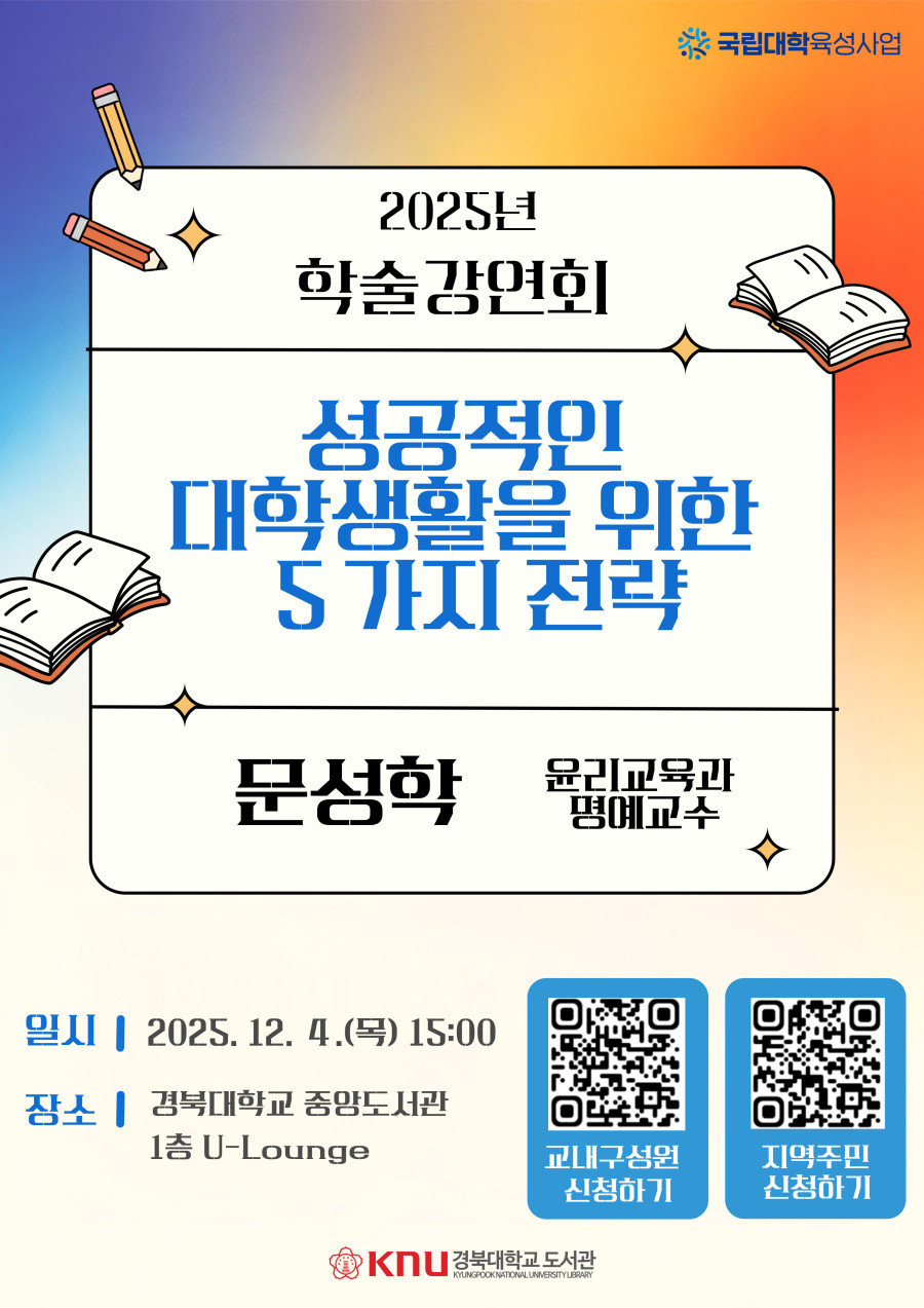 4d5de774fad848a166dd935ac2bcf531_1764304183_1258.jpg