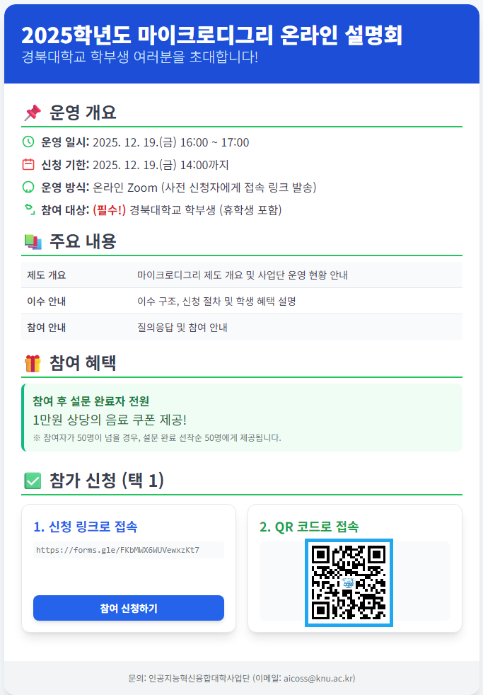 26fb776c88a601a1a8b21bf31b9e852f_1765961601_7619.png 26fb776c88a601a1a8b21bf31b9e852f_1765961601_7619.png