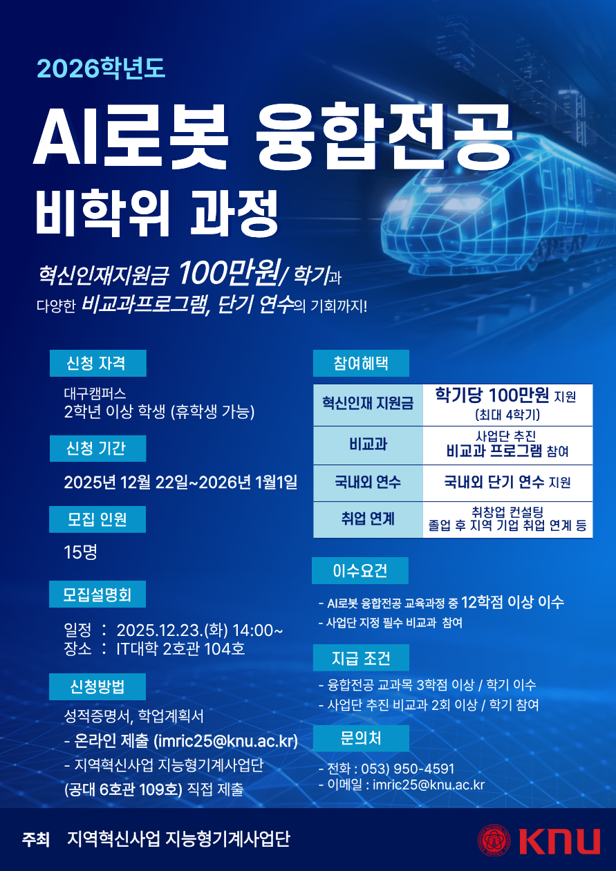 2addb903ddd45278887af03e5d053d99_1766723089_0248.png 2addb903ddd45278887af03e5d053d99_1766723089_0248.png