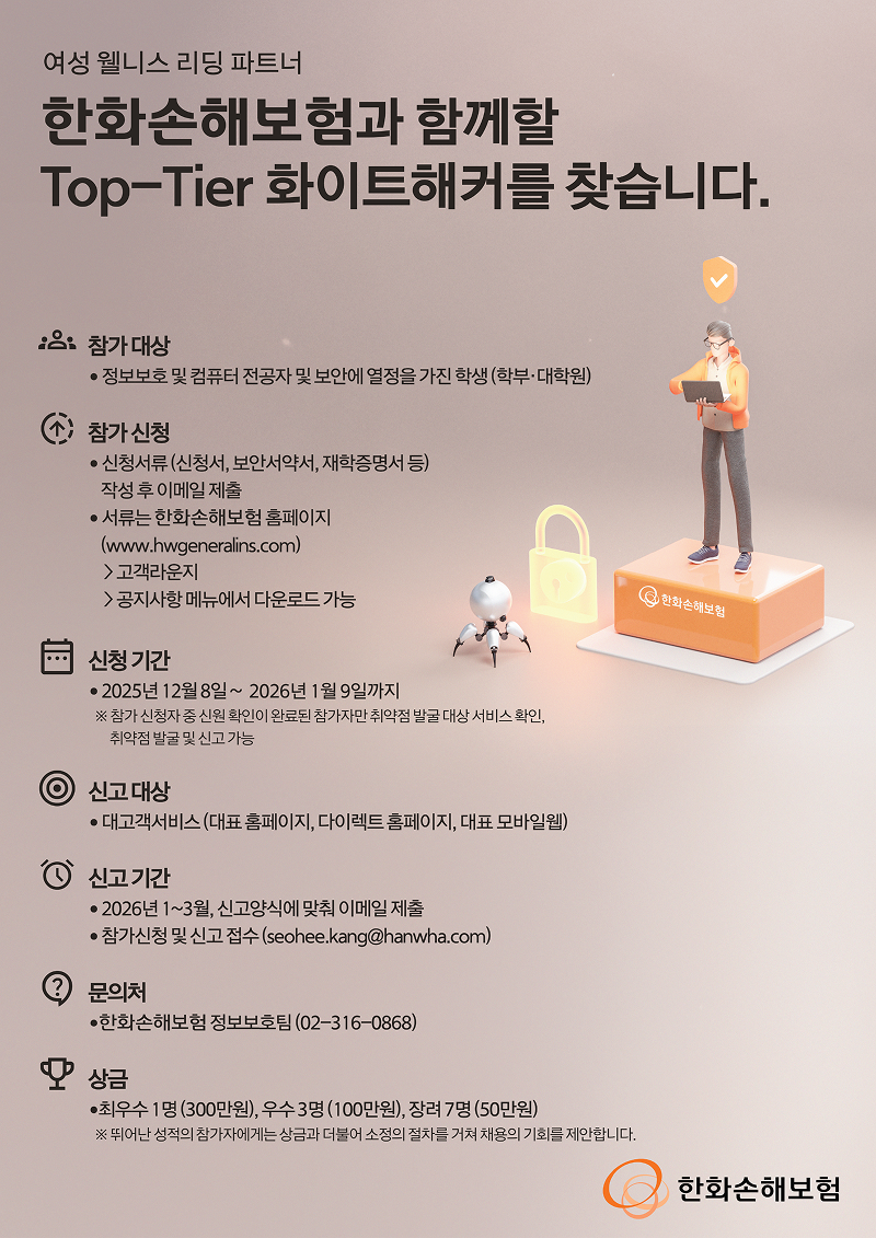 6ffeec37d48736ae223446eda12f00b1_1766994408_503.png 6ffeec37d48736ae223446eda12f00b1_1766994408_503.png