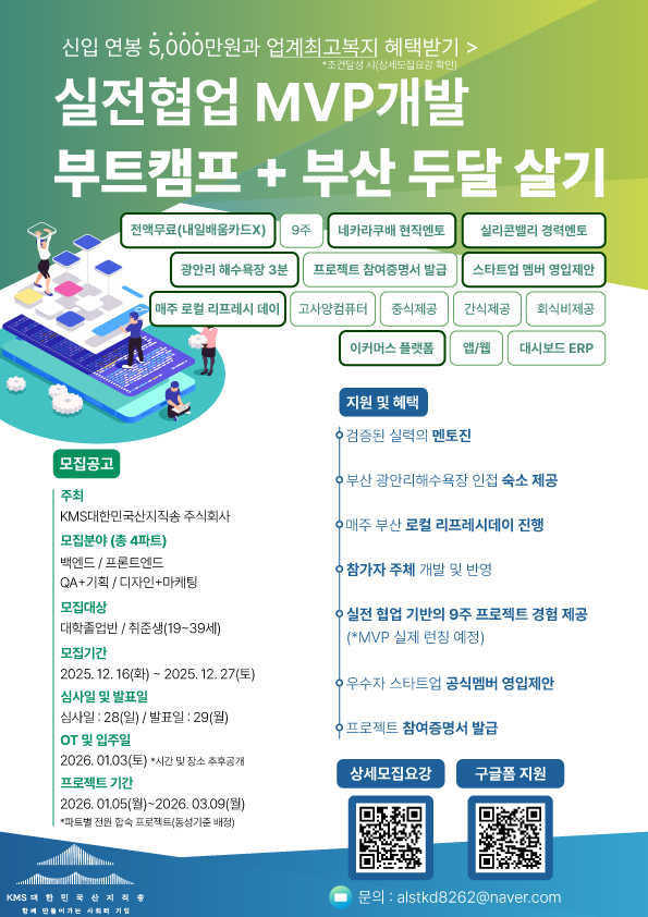 979ccc2e28ca45e657dbea8399e08396_1766105912_8249.jpg