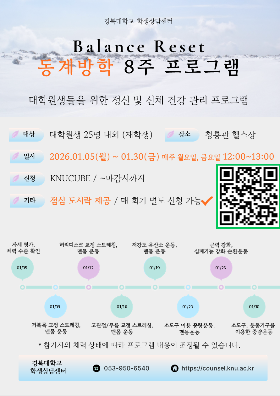 bbd4477139601438aaf5cb48baeee3c5_1766464359_0418.PNG