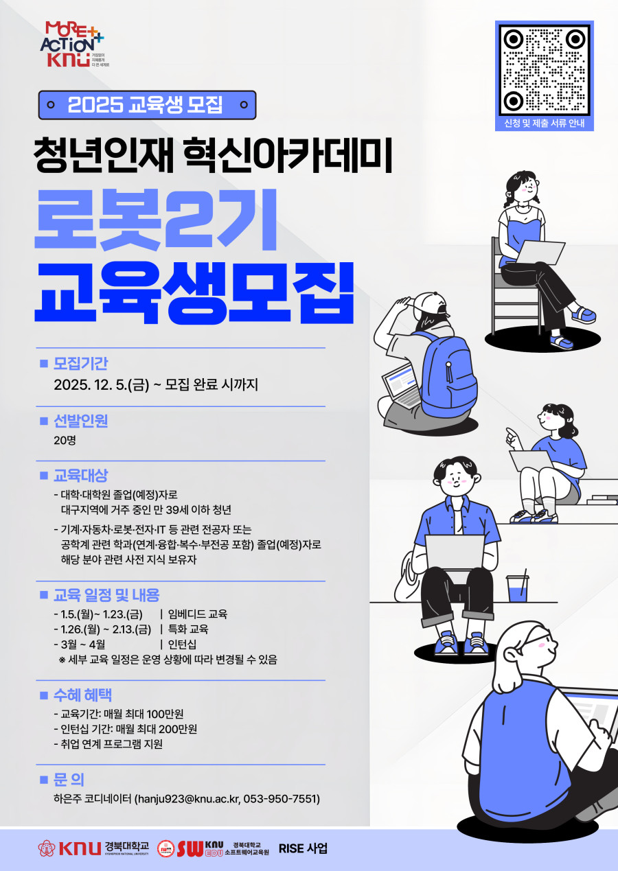 762dc407cb2dcc8cbddcc30593e26155_1765443043_5312.jpg