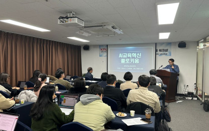 AI 교육 혁신 콜로키움: AI 교육과 전공자율선택제 학사운영 전략 워크샵