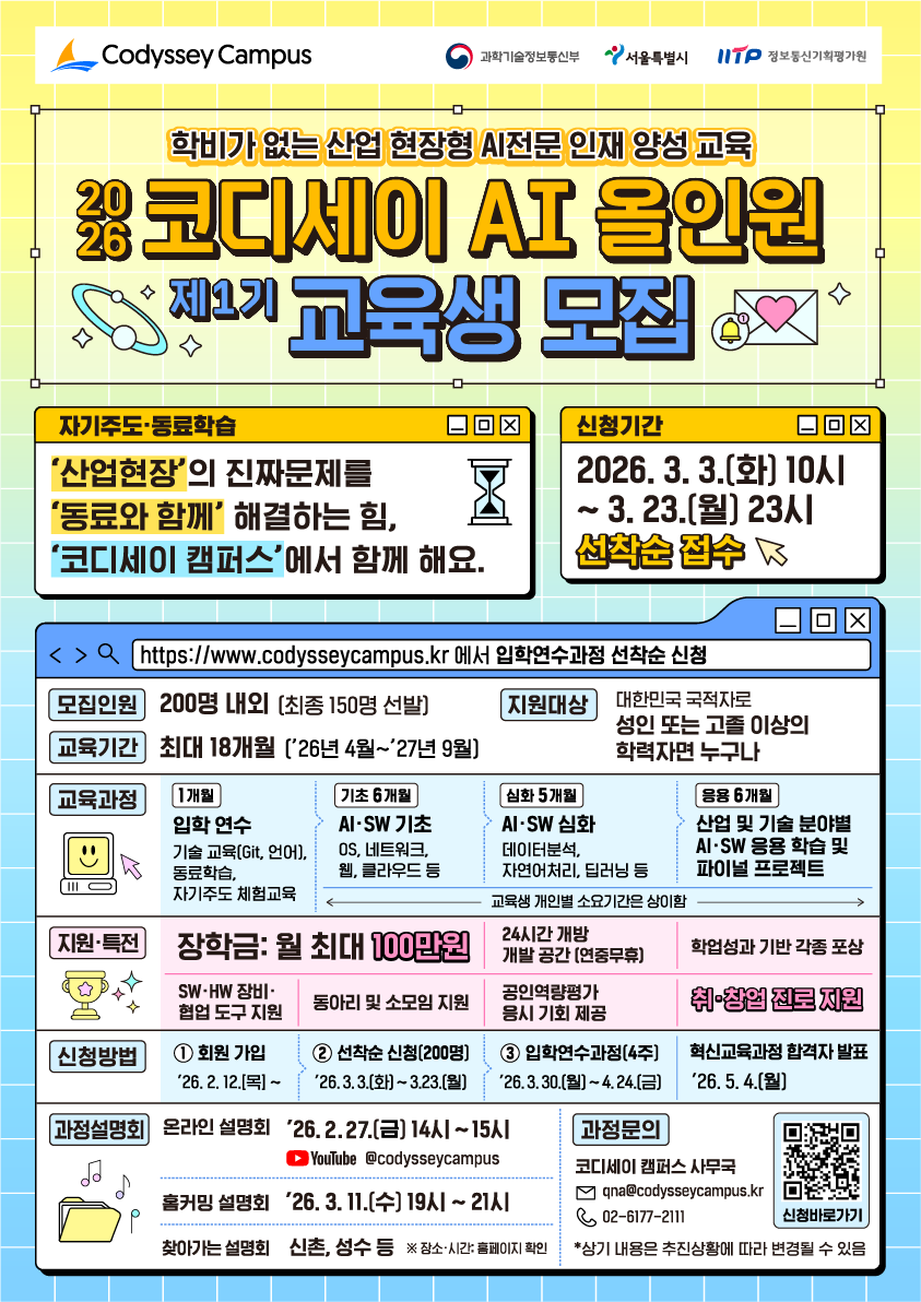 21b2166216dac1d711eddc4656c2d685_1771912396_837.png 21b2166216dac1d711eddc4656c2d685_1771912396_837.png