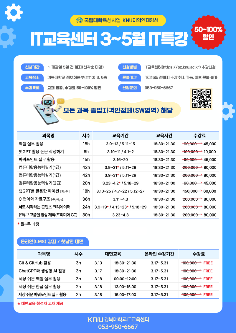 3cd8669f5edd51de756702acb63d3a47_1772088994_1533.png