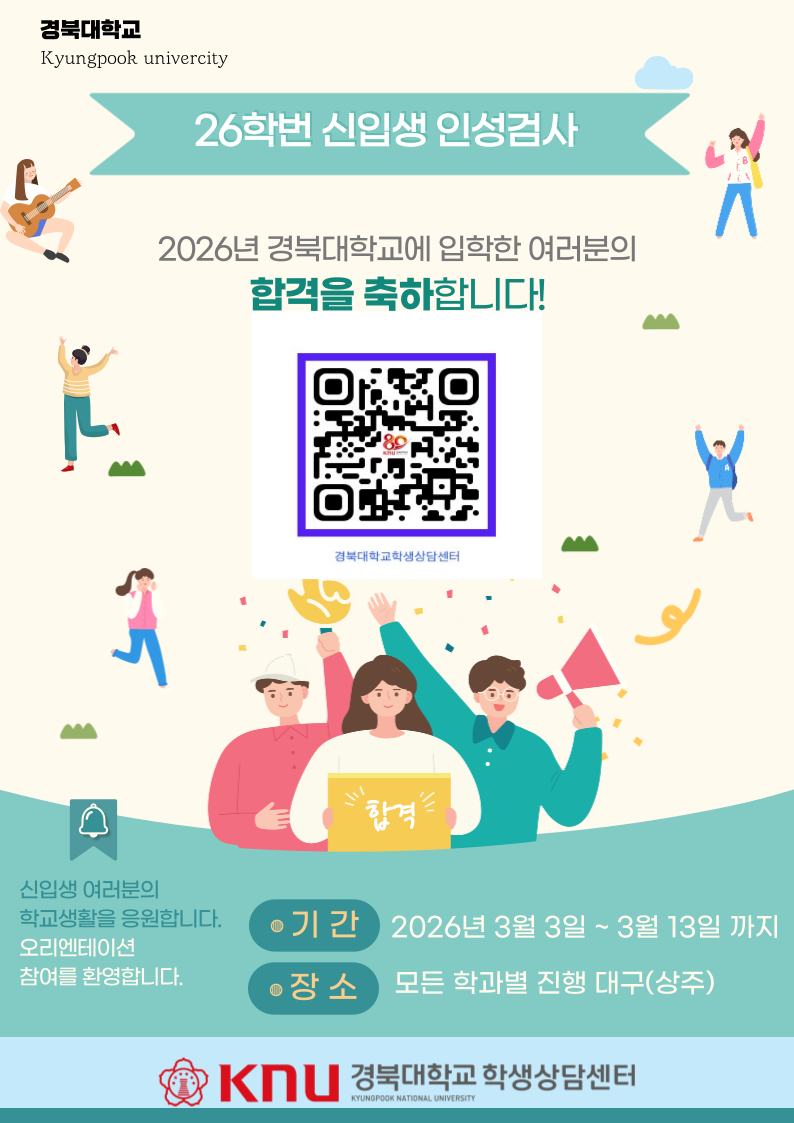 3f3ea7c112cf169db2cde50dbbe3e8a2_1772243399_3395.png 3f3ea7c112cf169db2cde50dbbe3e8a2_1772243399_3395.png